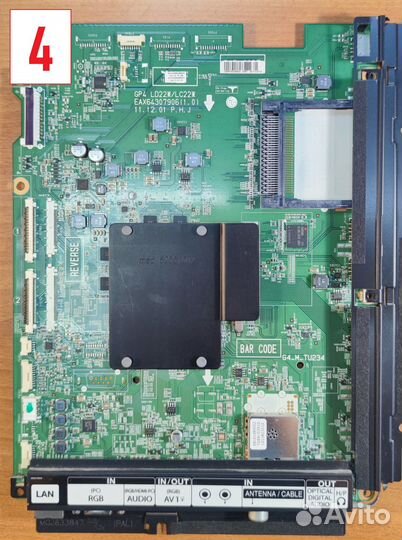 Материнские платы / Main board для телевизоров