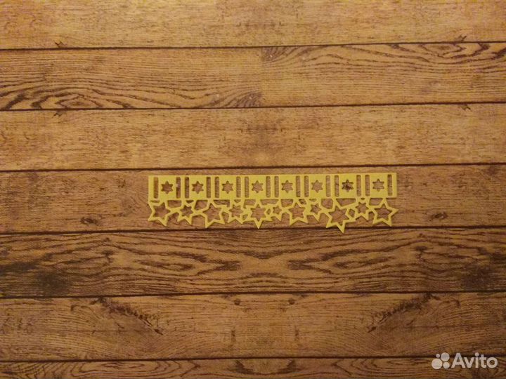 Ножи для вырубки скрапбукинг