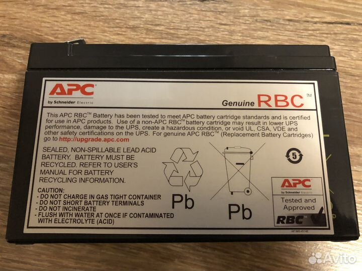 Ибп Smart Station double 700U Inelt