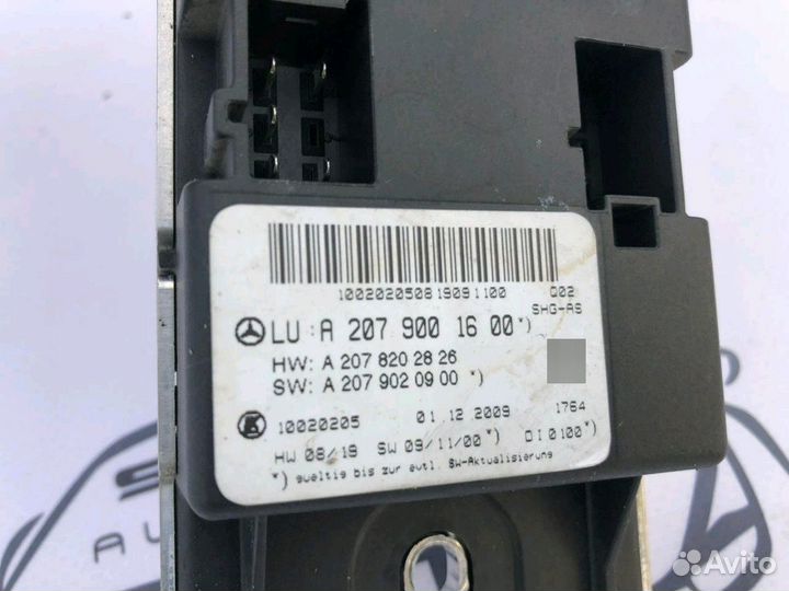 Эбу Mercedes Benz c207 w207 cabriolet