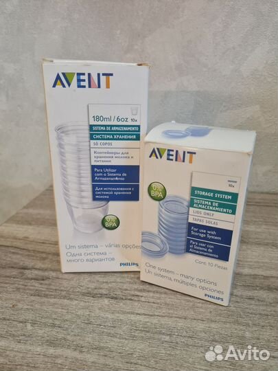Контейнеры для хранения молока и питания avent