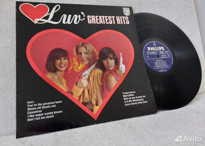 Dee D.Jackson, Luv', Hazell Dean / Lp
