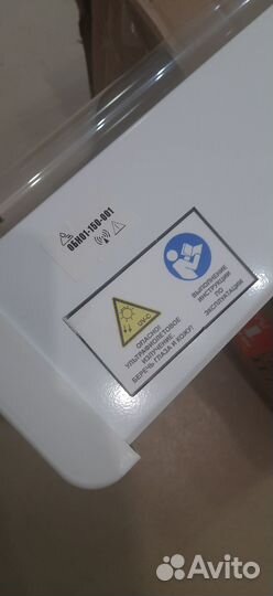 Облучатель бактерицидный обн 2 лампы