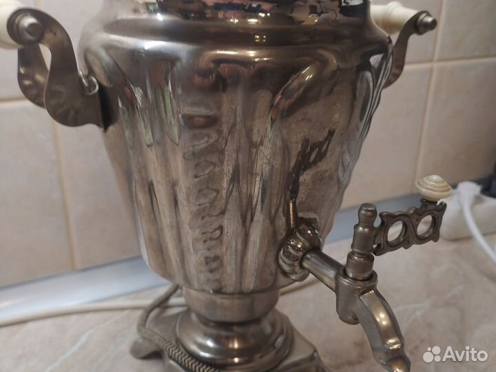Самовар электрический СССР