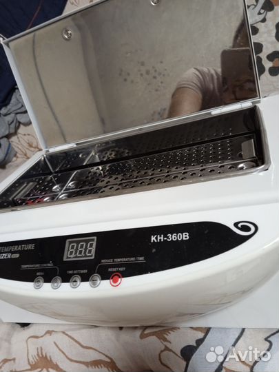 Сухожаровой шкаф кн-360В