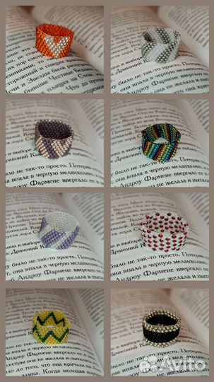 Кольцо из бисера