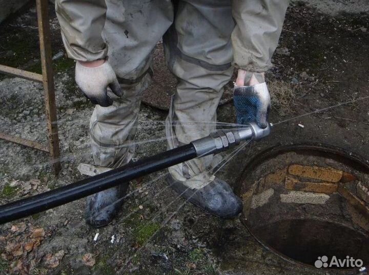 Прочистка канализационных труб. Гарантия