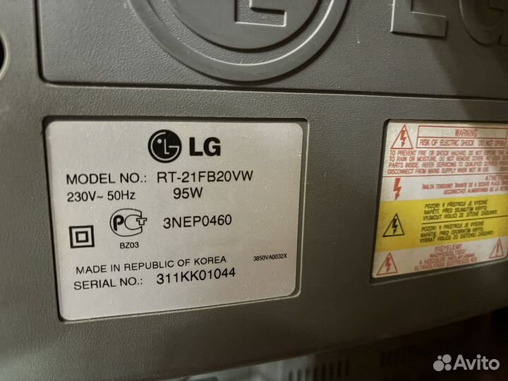 Телевизор lg