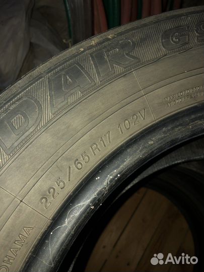 Goodyear EfficientGrip 2.25/65 R17 98H