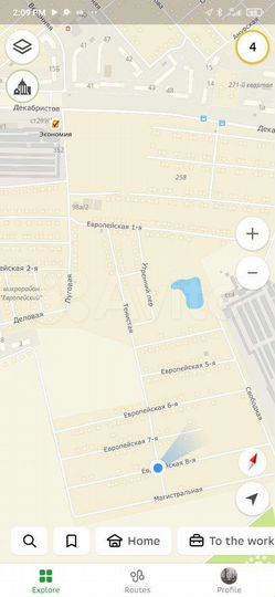 Участок 6 сот. (ИЖС)