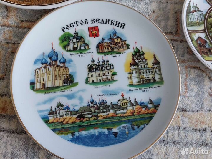 Настенная тарелка