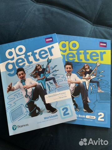 Учебник go getter 2