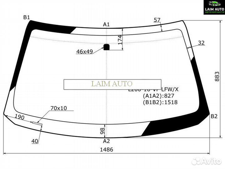 Стекло лобовое Mitsubishi L200 15- / Pajero Sport 16-21 / Fiat Fullback 15-20 L20016vplfwx