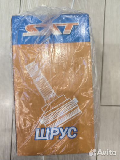 Шрус внутренний Nissan Murano z51