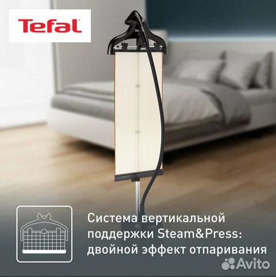 Отпариватель Tefal Pro Style IT3440E0