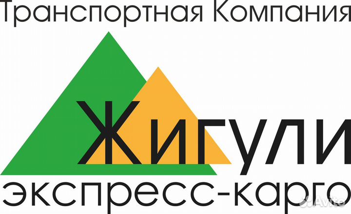 Менеджер офис-склада