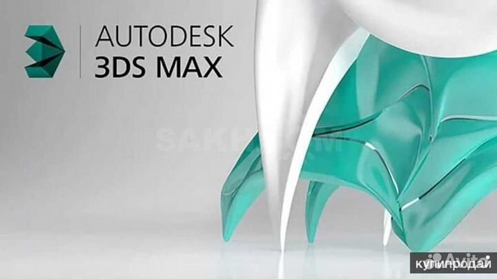 Autodesk Fusion 360 официальная лицензия подписка