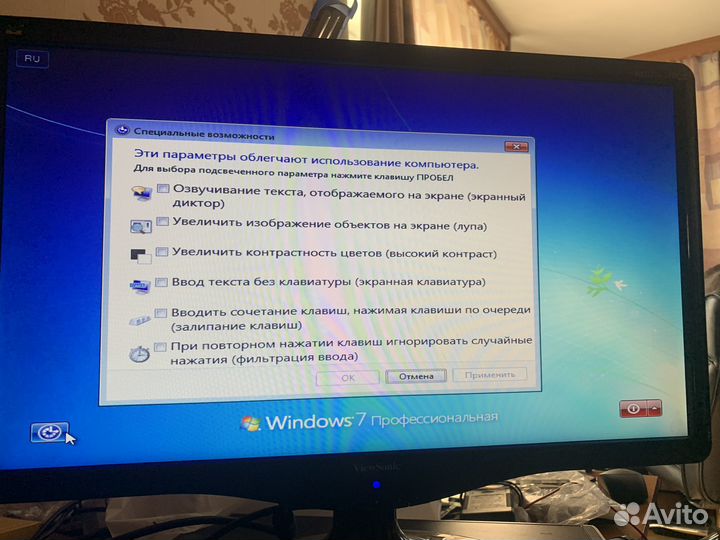Мониторы AOC / Viewsonic