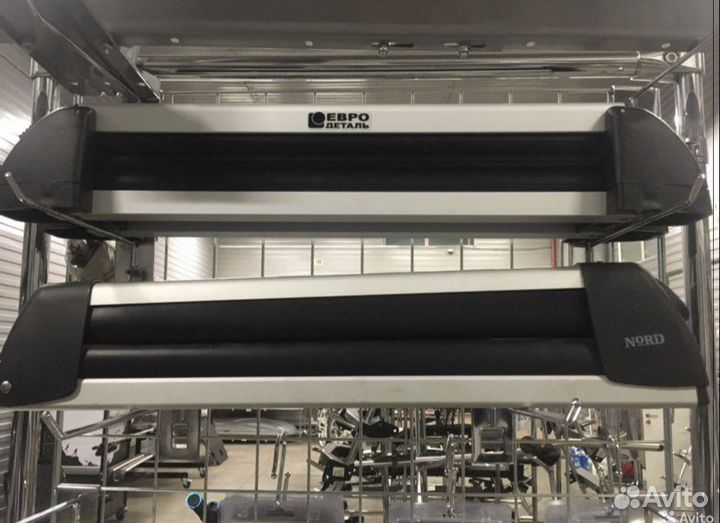 Прищепки для лыж и сноуборда