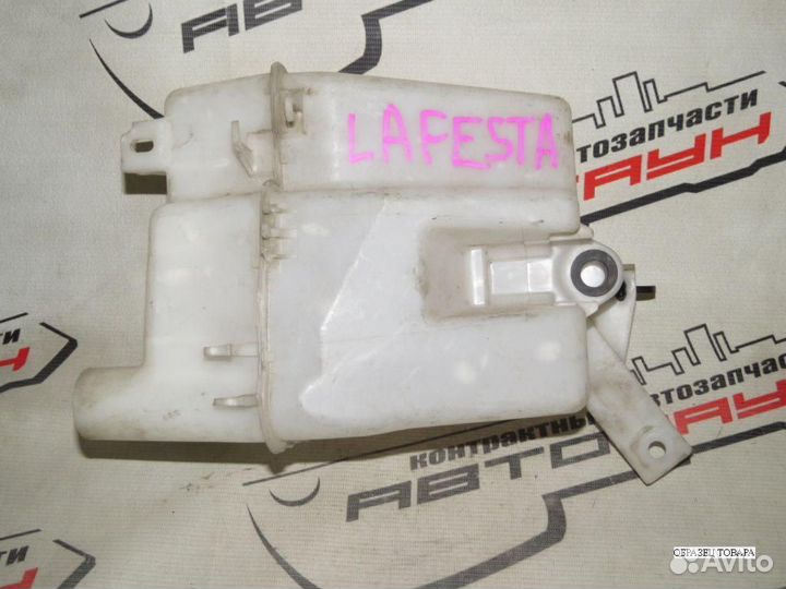 Бачок омывателя nissan lafesta B30 NB30