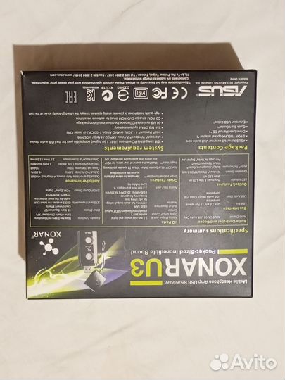 Внешняя звуковая карта Asus Xonar U3