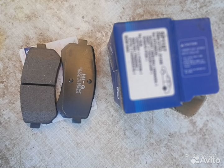 Тормозные колодки kia