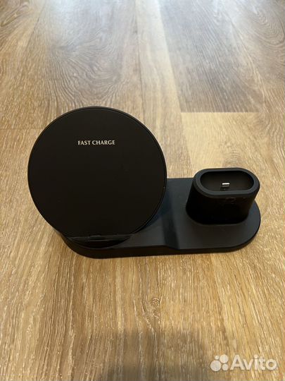 Станция беспроводной зарядки (док-станция)