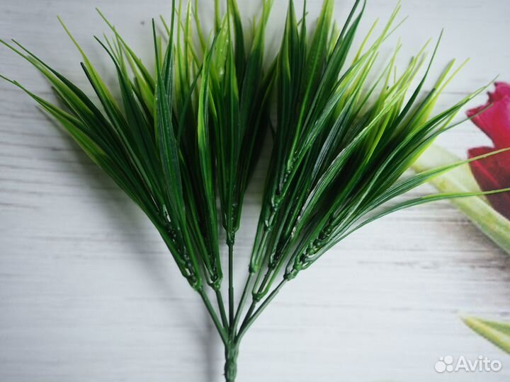 Осока Искусственное растение