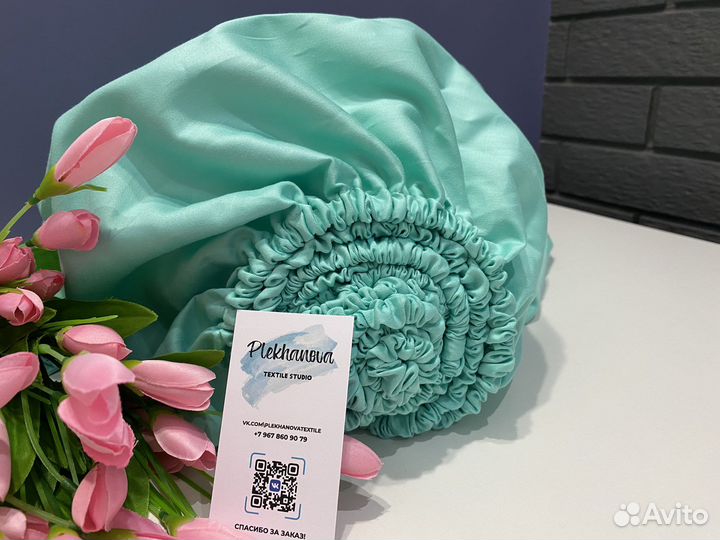 Сатин люкс Турция, хлопок, ширина 240 см