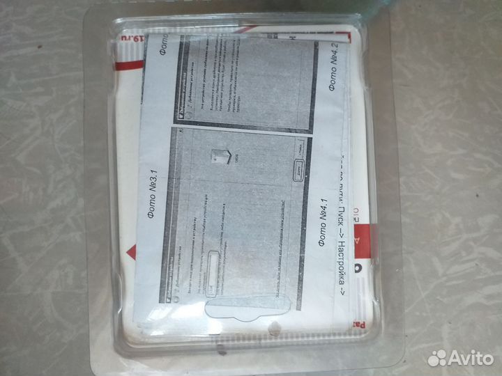 Obd2 сканер scan tool pro 2019