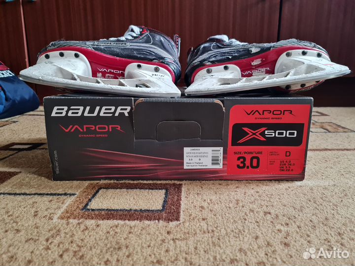 Коньки хоккейные Bauer Vapor X500 JR