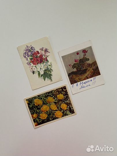 Открытки СССР винтаж 1963 1965 Цветы Цена за три