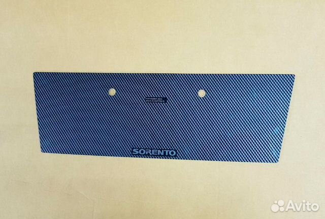 Накладка под номерной знак KIA Sorento киа Соренто