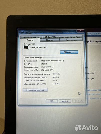 Ноутбук acer