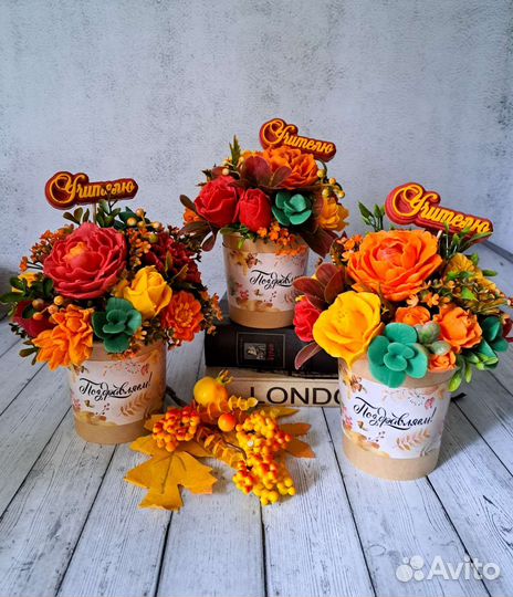 Букеты из мыла ко Дню Учителя