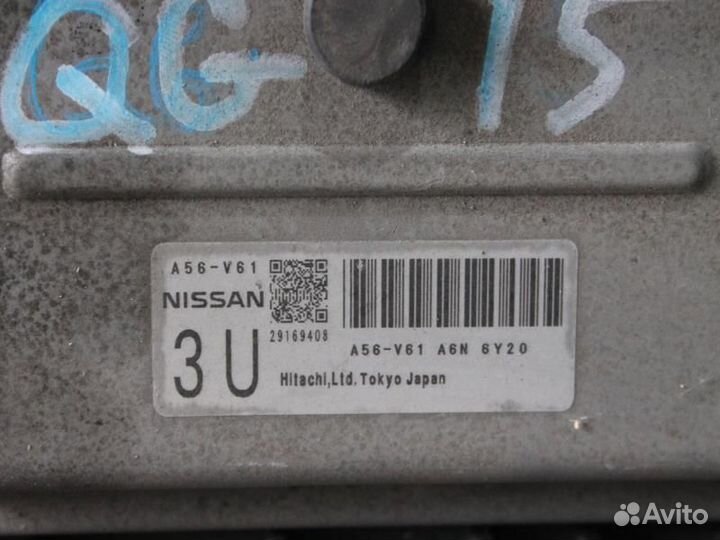Блок управления Ниссан A56-V61 (Y11 QG15)