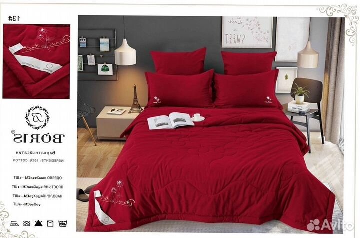 Постельное белье двушка