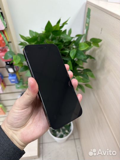 iPhone 14 Pro Max, 256 ГБ