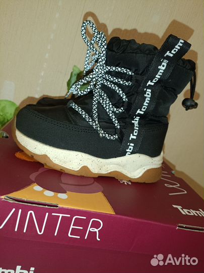 Сапожки зимние детские