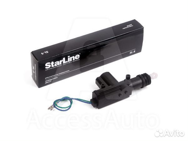 Электропривод замка двери 2-ух проводный