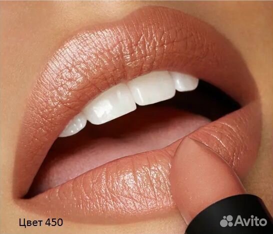 Kiko Milano помада