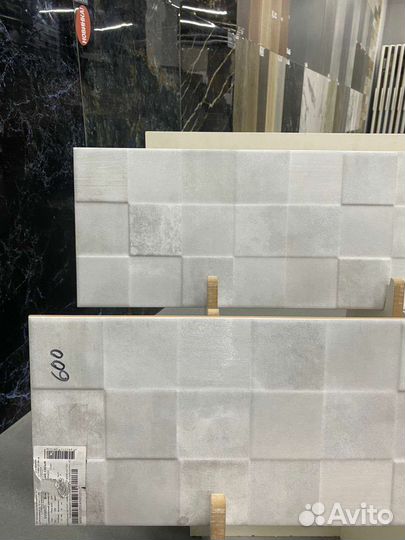 Керамическая плитка 25х75 Bosco 2