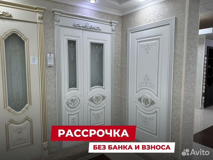 Двери межкомнатные / дверь