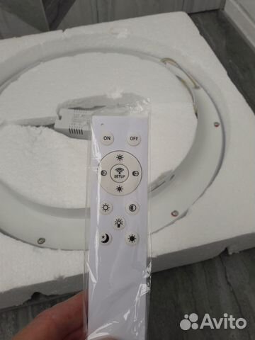 Люстра потолочная светодиодная с пультом