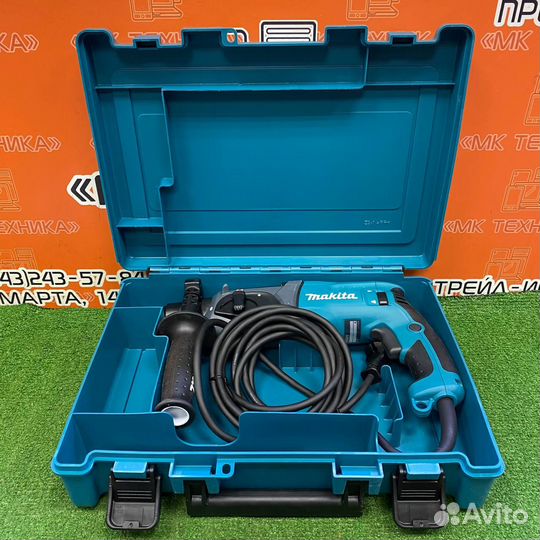 Перфоратор Makita HR2470