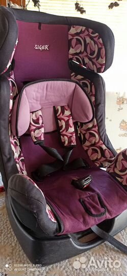 Детское автокресло