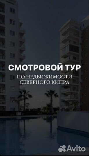 Деловые услуги