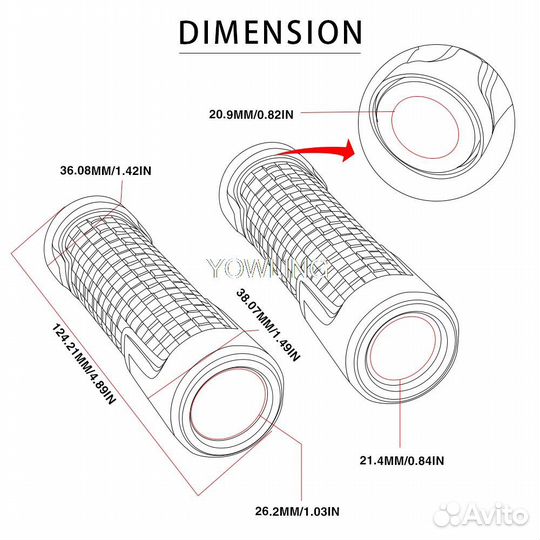 Ручки для honda мото