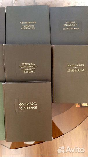 Библиотека СССР; 70х - 80х: собрание сочинений