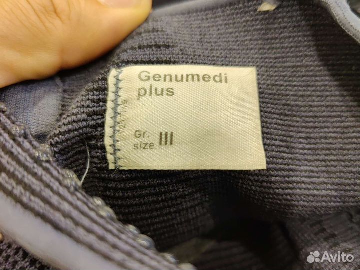 Бандаж коленный genumedi plus, размер lll